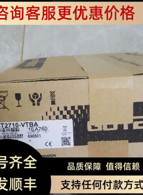 触摸屏GT2510-VTBD/GT2510-VTWA/GT2510-VTWD