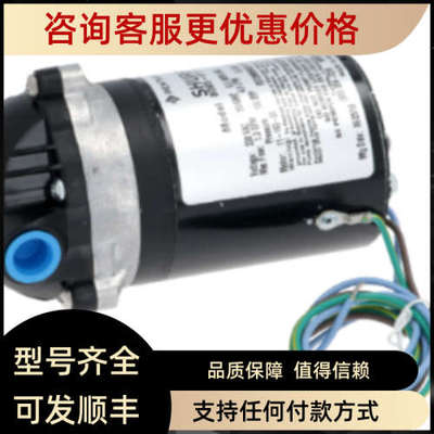 议价SHURFLO隔膜泵8095-951-269  8090-802-289 （代