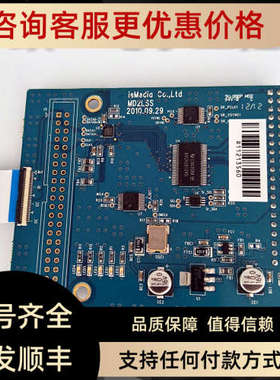 议价isMedia Co.Ltd  MDZLSS    R11213560