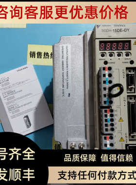 伺服驱动器SGDM-60ADA-RSGDM-60ADA-V