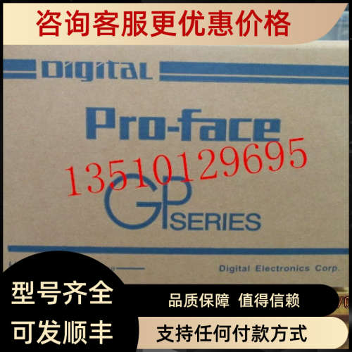 ST400/ST401-AG41AGP3200/AST3201/LT3201-A1/T1-D24-K-C