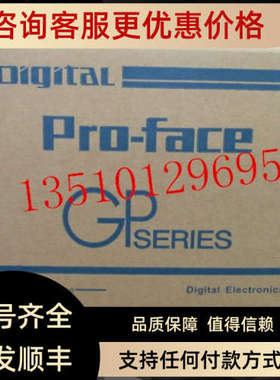 ST400/ST401-AG41AGP3200/AST3201/LT3201-A1/T1-D24-K-C