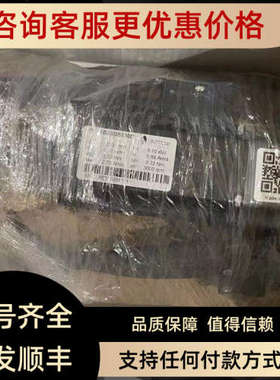 议价高创伺服马达 P2-04B23035S30D