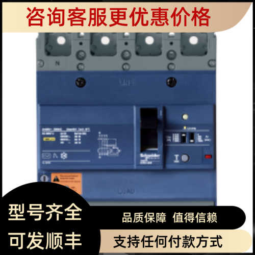 议价EZD250E4250ELN C16F6TM125V C11N44V100BZ