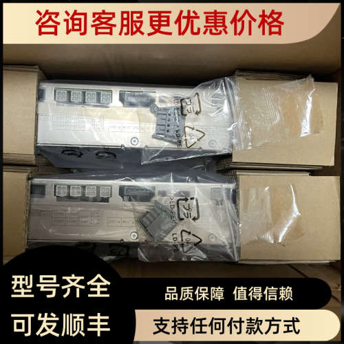 议价 CSRA-CPS01KB ''