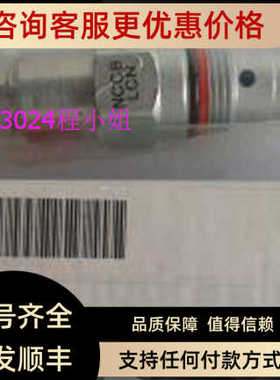 NCCB-LCN NCBB-LCN NCEB-LCN NCFB-LCN NCGB-LCN SUN太阳单向阀