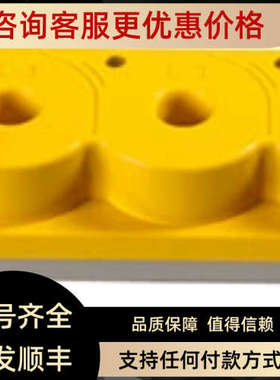 议价BENDER本德尔绝缘监测 定位电阻监测ISOSCAN? EDS150 EDS441