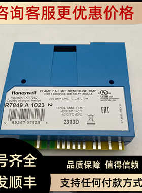 R7861A1026  RM7895B1013 RM7840L1018  RM7840L1015  R7861A1034