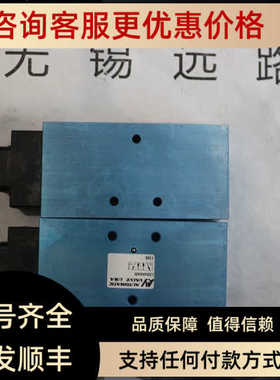 AV电磁阀L4505ABWW-AAY