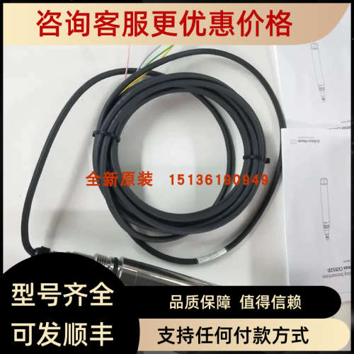 议价E+H 低浊传器浊度仪CUS52D-AA1AA4 CUS51D-AAD1A3