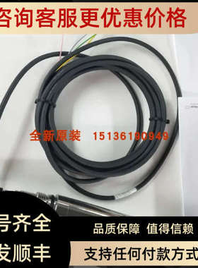 议价E+H 低浊传器浊度仪CUS52D-AA1AA4 CUS51D-AAD1A3