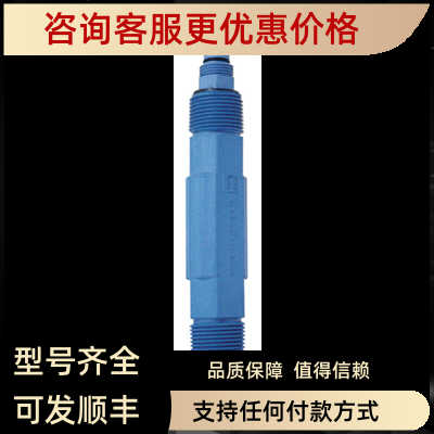 E+H PH电极CPF81-LH11C2/NN11A2/LH11C3/LH11A2/LH21D4