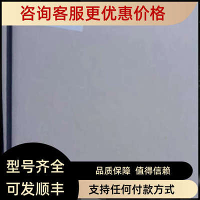 议价太川可视对讲TC-5000MC-1