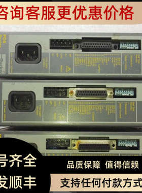 伺服步进PDX13/USA