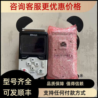 议价ABB面ASC-AP-WACS-AP-SACS-AP-I