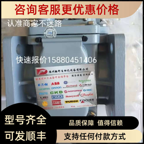 议价BC80 22/12 63-25.28.41-0313 EMB瓦斯继电器