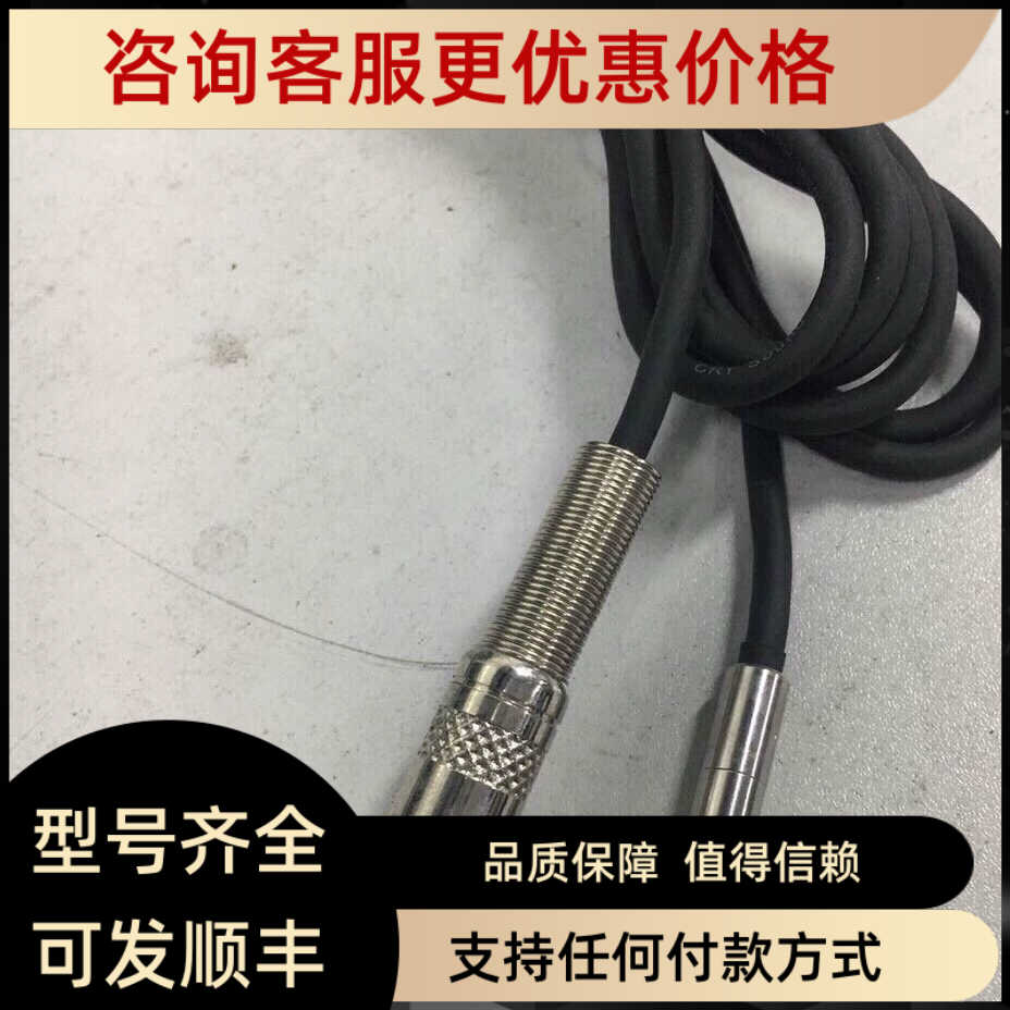 cry341吉高自由场传声器 兆华cry547传器