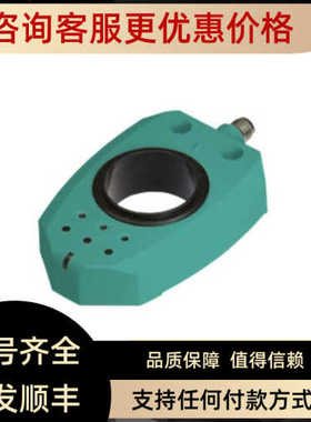 议价PMI360DV-F130-3E2-V15应测角传器 号:215314