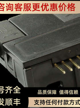 议价瑞士Angst+Pfister昂菲斯特 流量液位传感器 PFLOW301U-2210