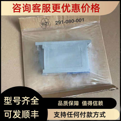 议价赫斯曼 MM2-4FXM3