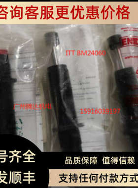 议价MB24055 FP21541BM24060  MB21541 ECO OEM.35MB MF24057 FP2