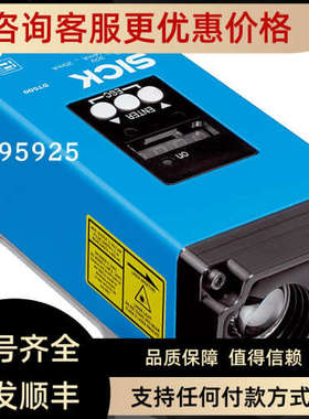 议价1040469  DT500-A223/112/123/SICK 远程距离传感器