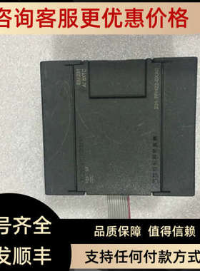 议价231-7PH22-0XA0