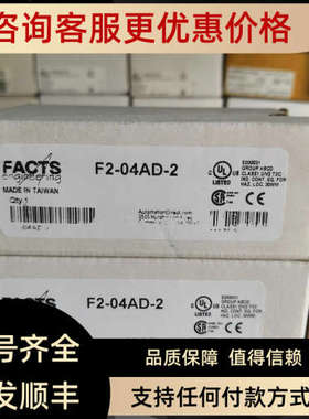 议价KOYO 光洋HO-CTRIO2模块