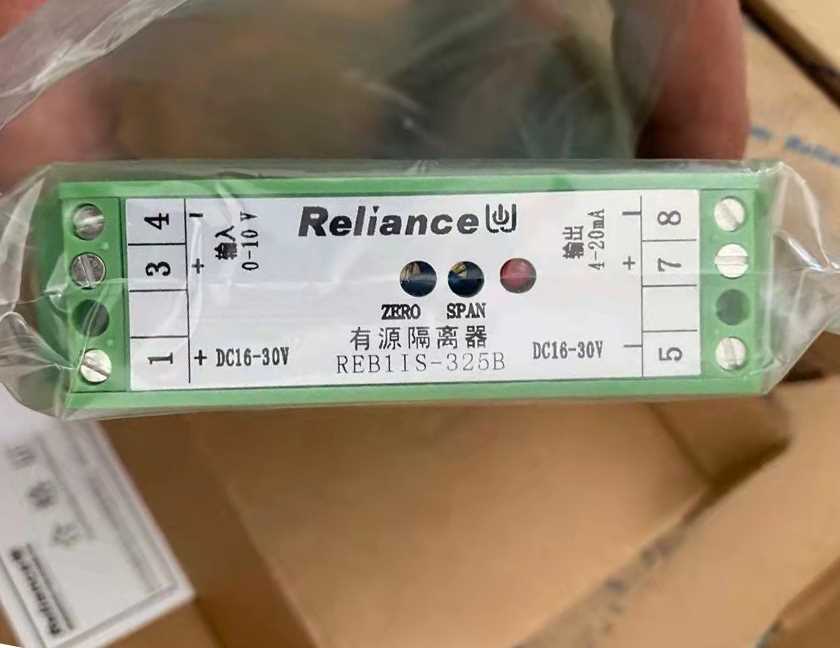 议价Reliance瑞联REB1IS-325B/REB1IS-235B源隔离器763071/763072