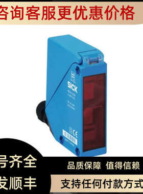 西克SICK) 光电传器 WL34-R240 1019250)