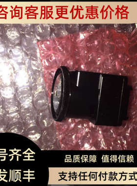 议价BU406M