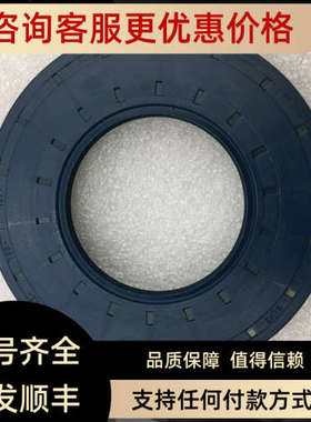 议价耐压骨架油封 Simrti BAU3 SLx2 5210010