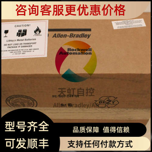 议价20F11NC2P1JA0NNNNN AB罗克韦尔变频器 PowerFlex Air Cooled