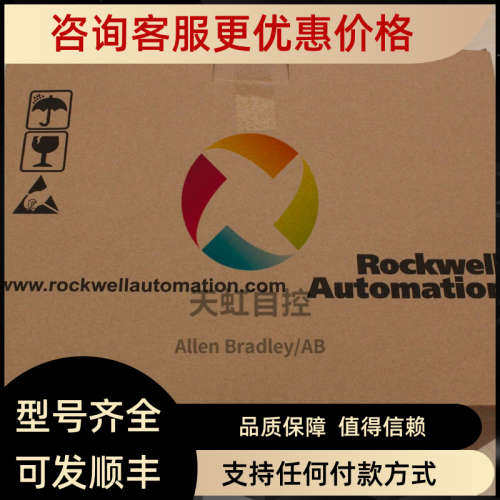 议价20F11NC085AA0NNNNN AB罗克韦尔变频器 PowerFlex Air Cooled
