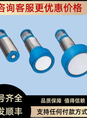 议价SICK西克UM30-211114数显声波液位料位传器