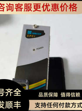 议价Telkoor CPCIAC-3U-200