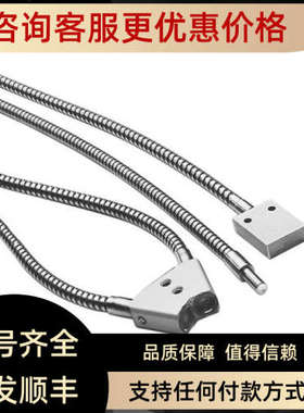 议价西克SICK) 光纤传器 LBSA32900 7020040)