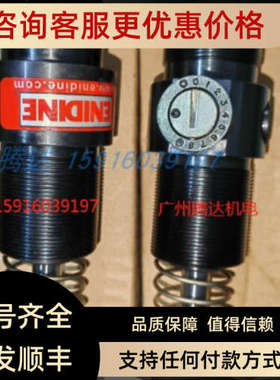 议价LR OEM XT 1.25M 1.5M 2.0M /1 230820060 0820060177 082006