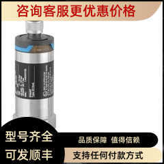 E+H 压力变送器 PMP21-AA1U1UBWBJ（PMP21-1186/0