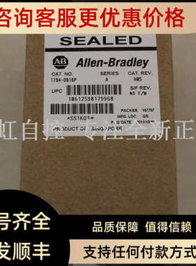 议价1761-CBL-HM02AB罗克韦尔器 PLC控制器 1761CBLHM02