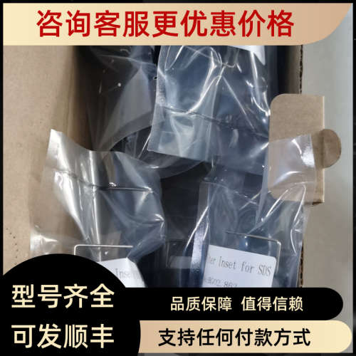 议价BG02.862 0002.862 Prefilter Inset for SDS