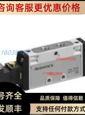 议价安沃驰R422102044 R422102056 R422102057 R422102059 R42210