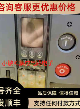 议价HWAN310PD海格框架断路器3P1000A固定式空气断路器开关