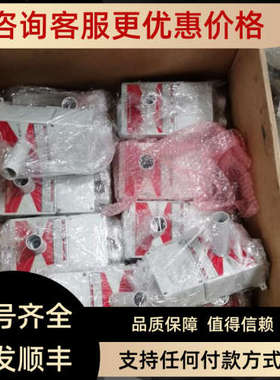 议价UV- Flame Detector 800/24 VST-K-NT A flamtron探测器