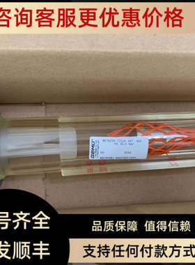 议价GEMU转子流量计807R50D721141726400品