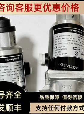 电磁阀VE4020B VE4025C1135T VE4032B1124T VE4040B1143T MR25SF6