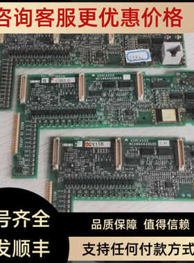 A540变频器CPU A50CA55DBC186A433G54