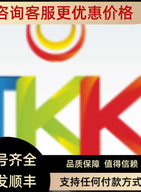 议价KONDOH近藤 RJF/RJFS/RJE/RJX/RJA/RJG/RJC 气缸