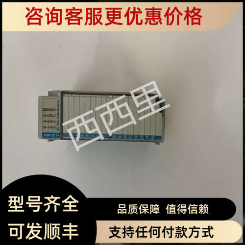 议价20AB2P2A0AYNANC0 A-B 控制