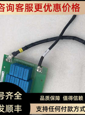 议价07124790 x2287 D511 E2 LUE-W 040+038 94V-0 smz